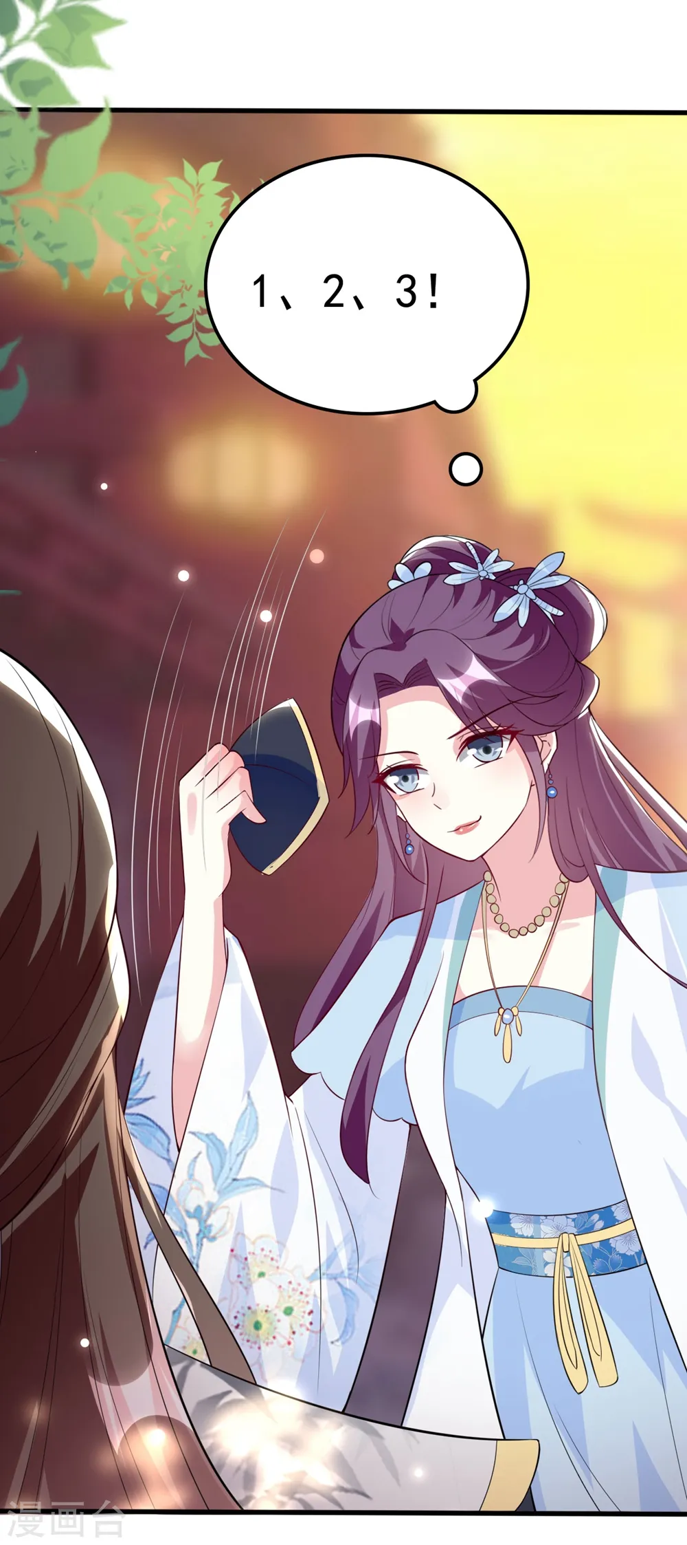 第159话 死缠烂打6