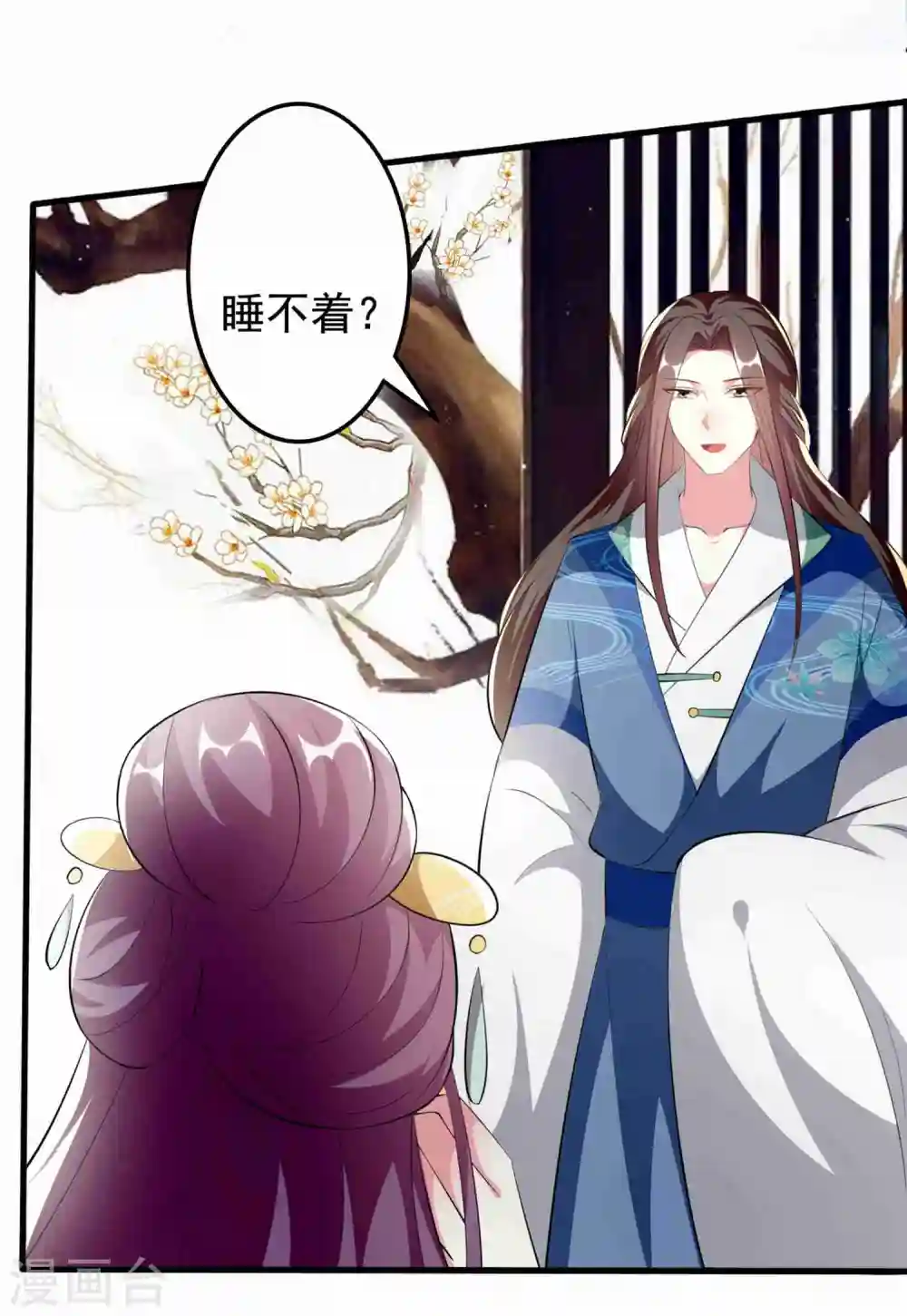 第222话 大战三百回合4