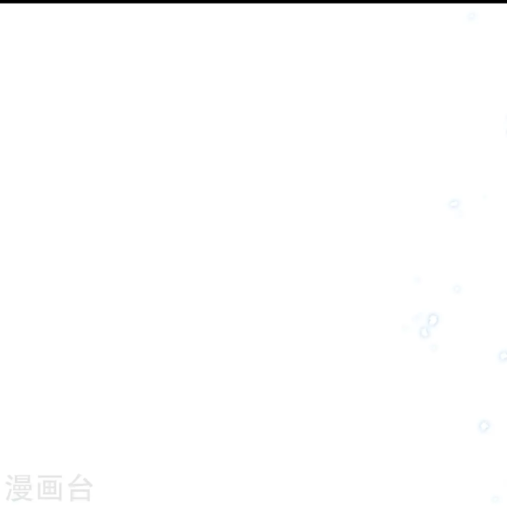 第289话 公主的醋坛子翻了37