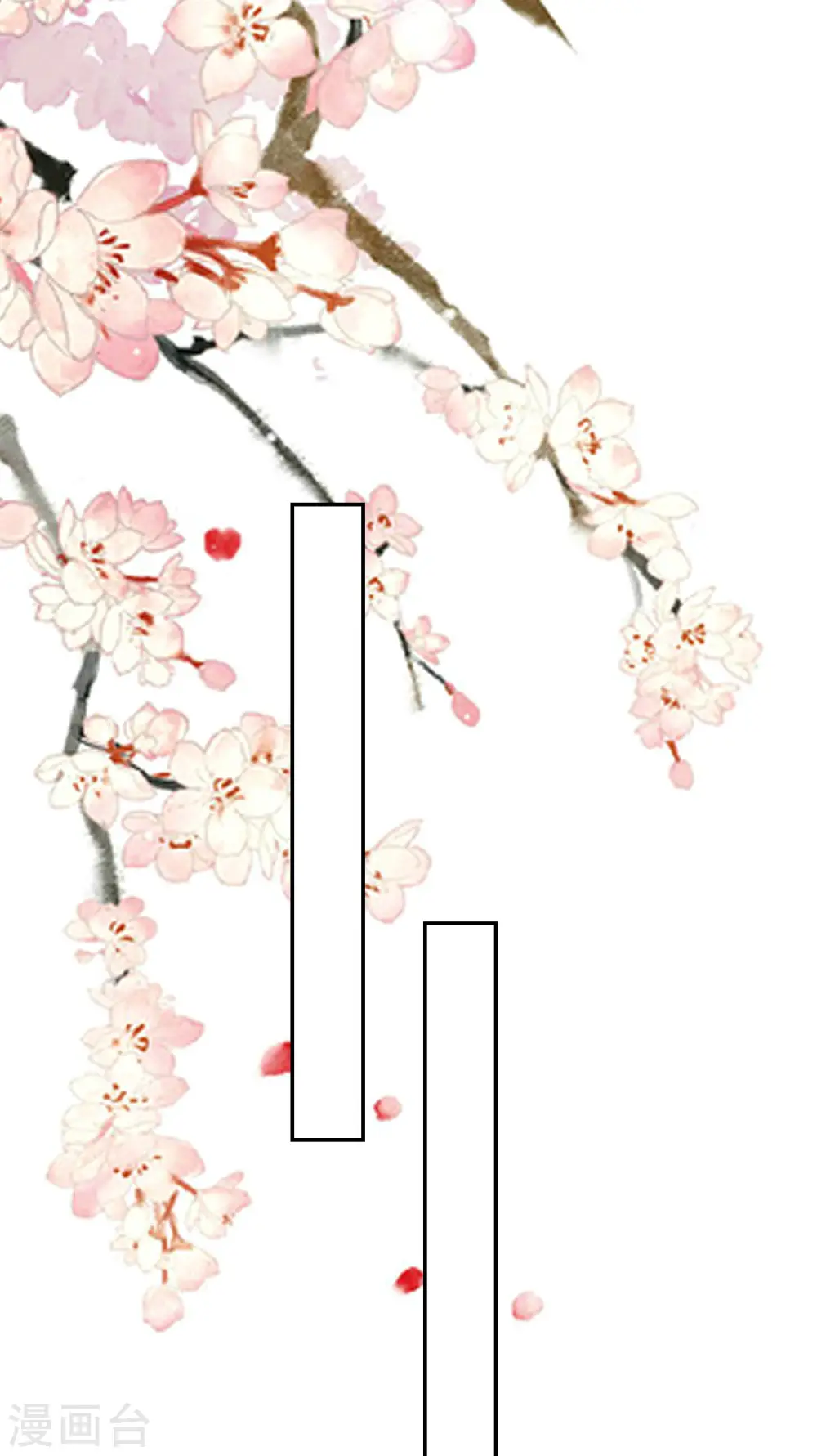 第244话 林妃入狱8