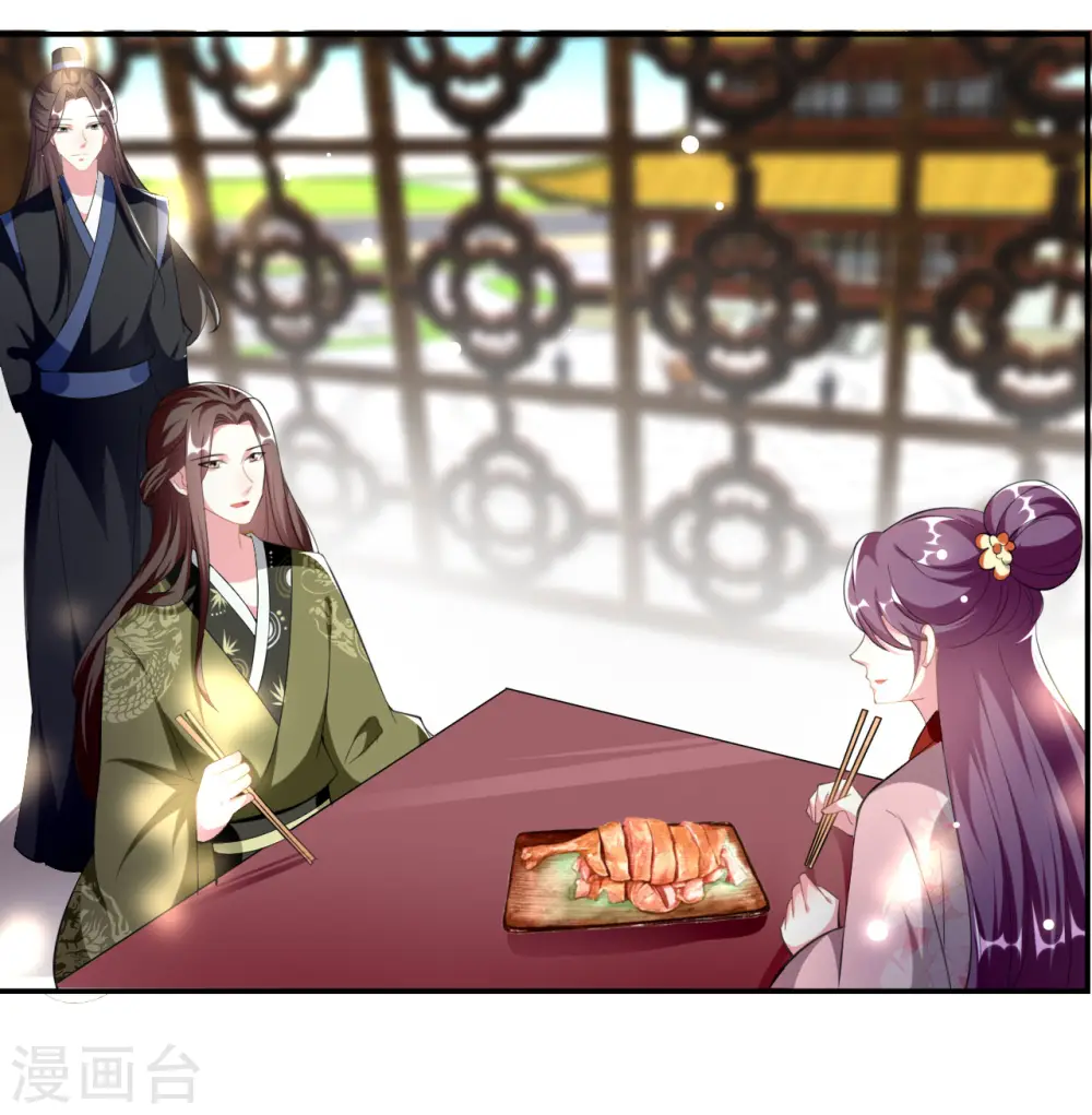 第230话 滑胎？！3