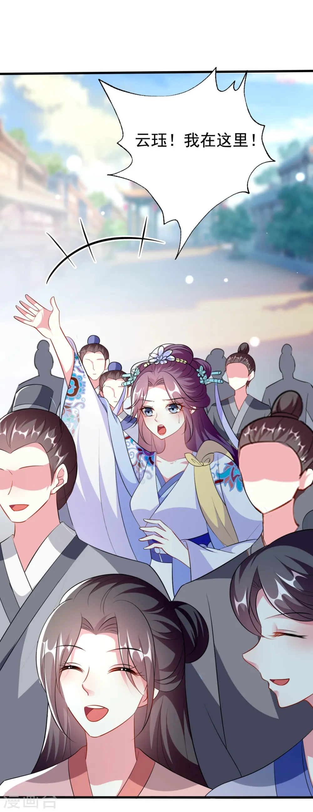 第155话 重逢17