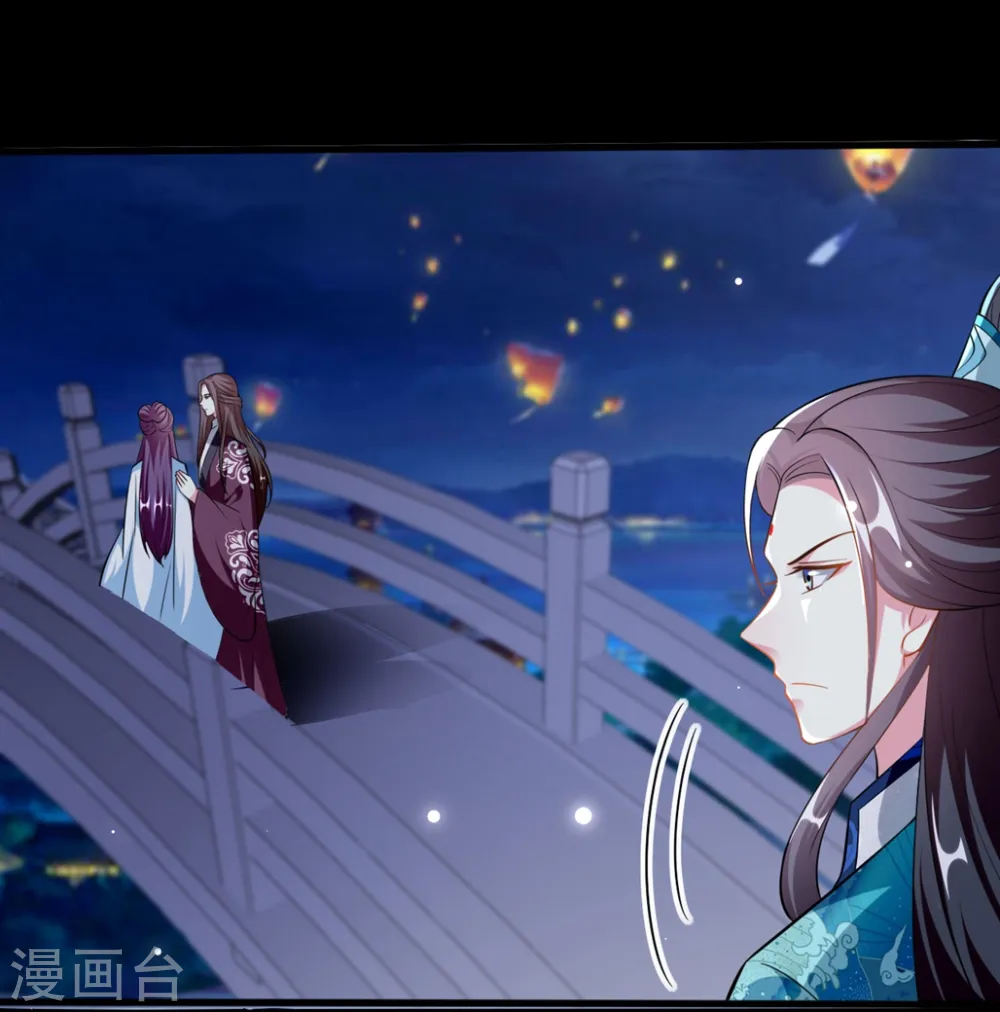 第189话 你是不是想起来了？26