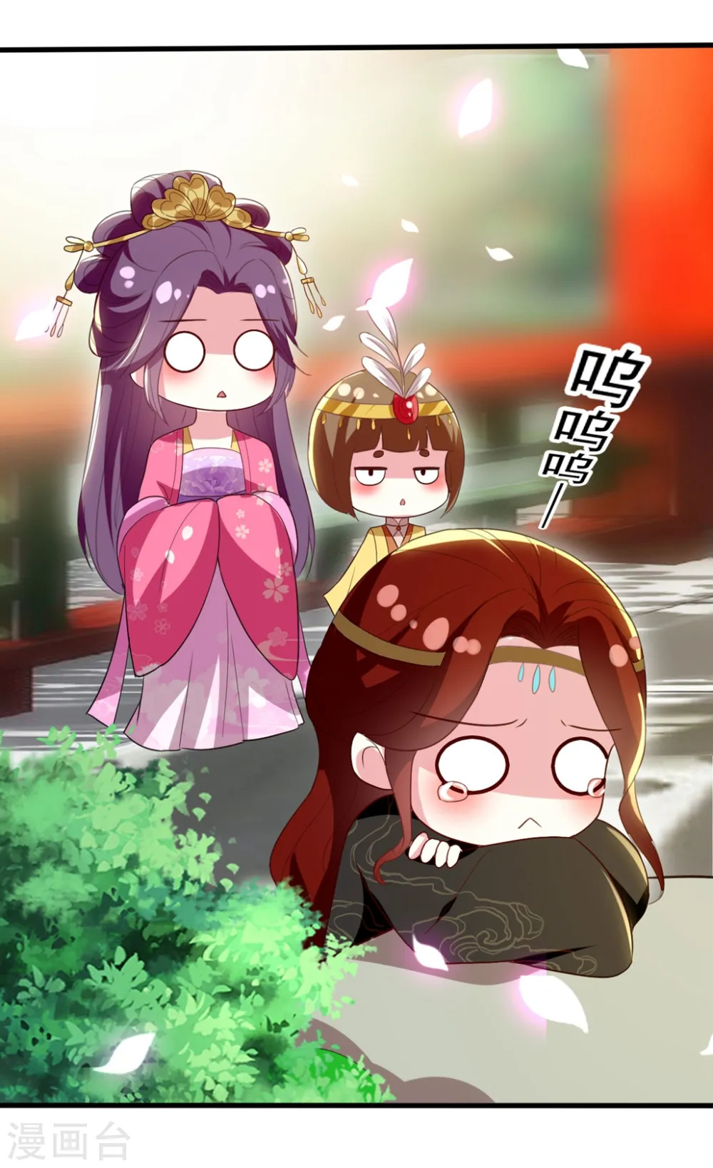 第100话 隔墙有耳12