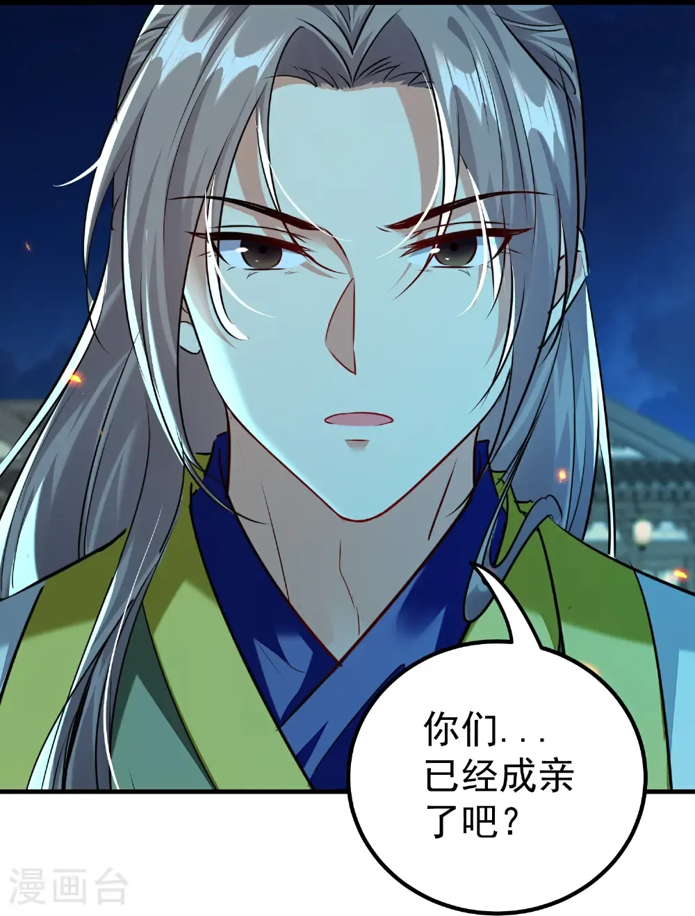 第307话 都给我住手！15