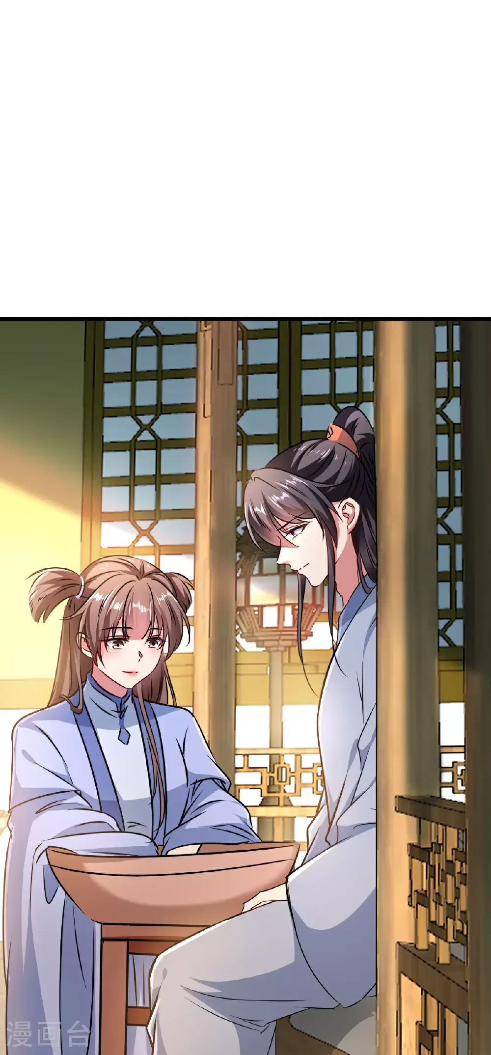 第302话 终于等到这一天16