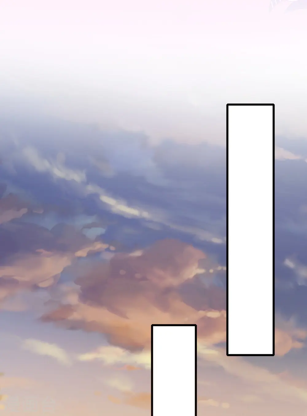第281话 你们俩昨天晚上睡了？！10