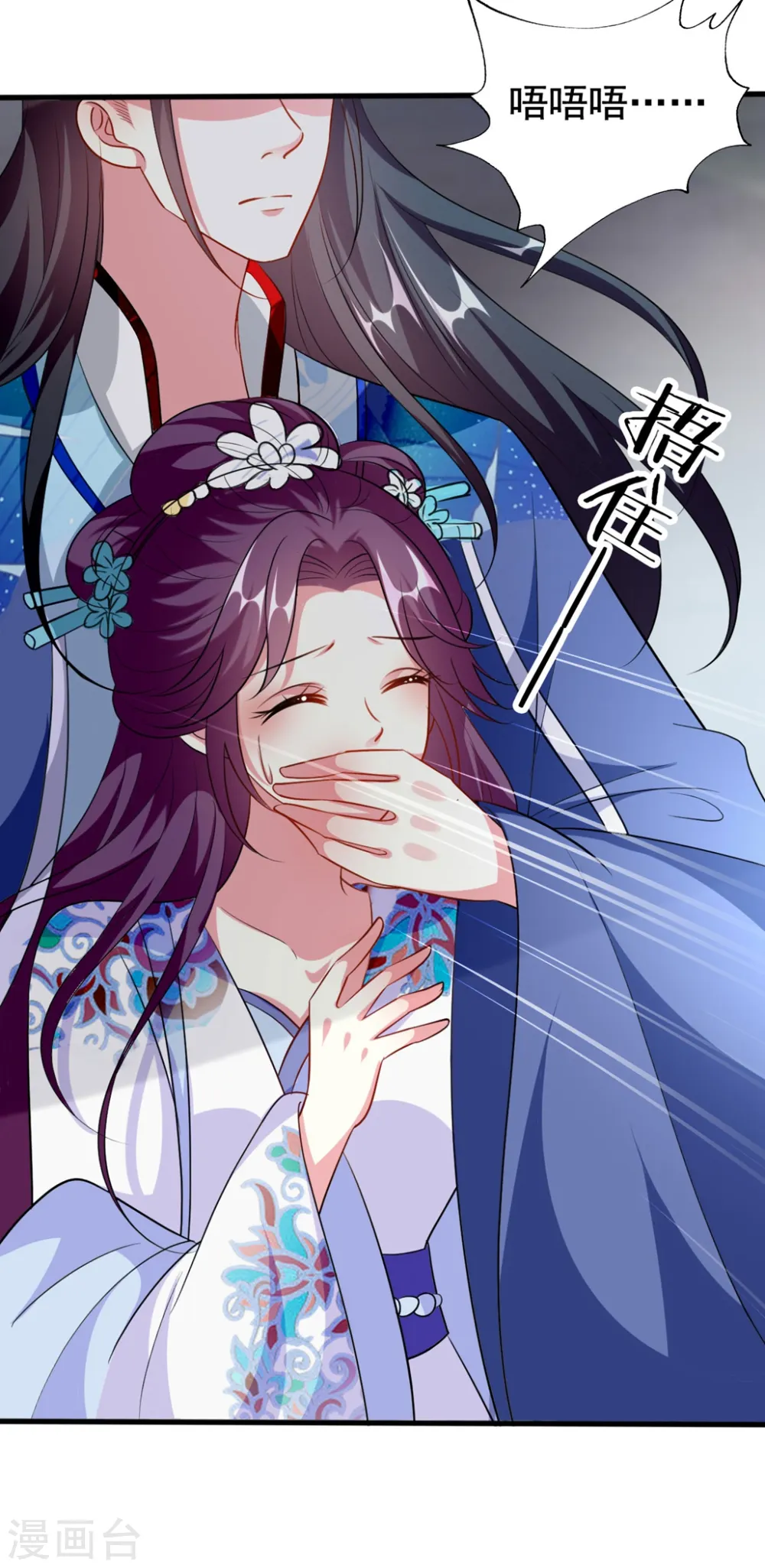 第155话 重逢21