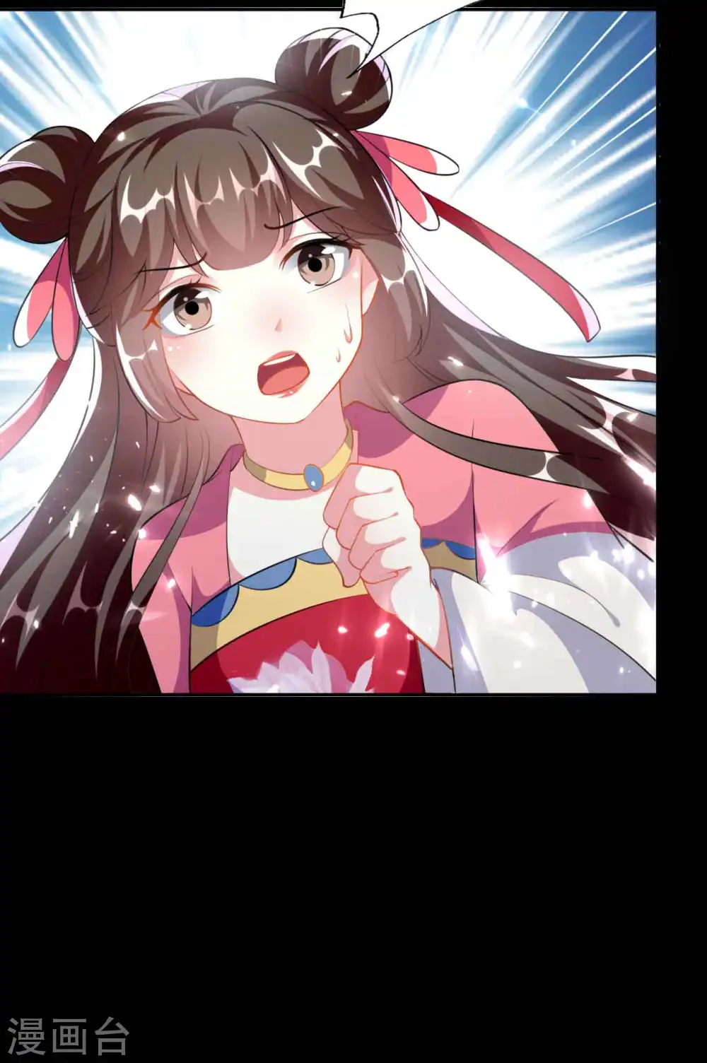 第266话 千钧一发31