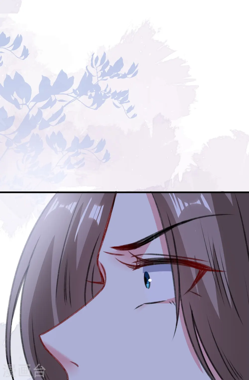 第285话 你愿意嫁给我吗？11
