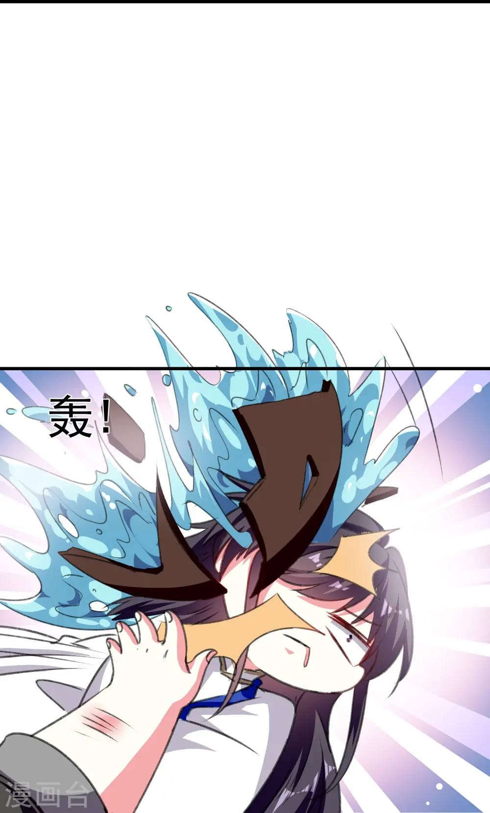 第287话 同时提亲3