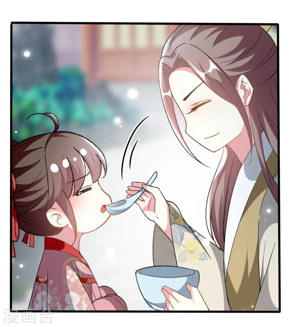 第202话 一家重聚15