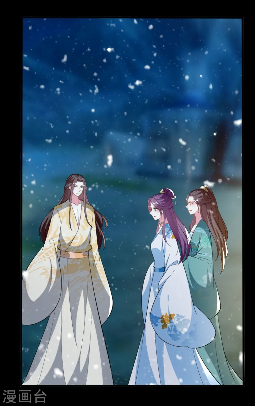 第200话 忍痛舍爱27