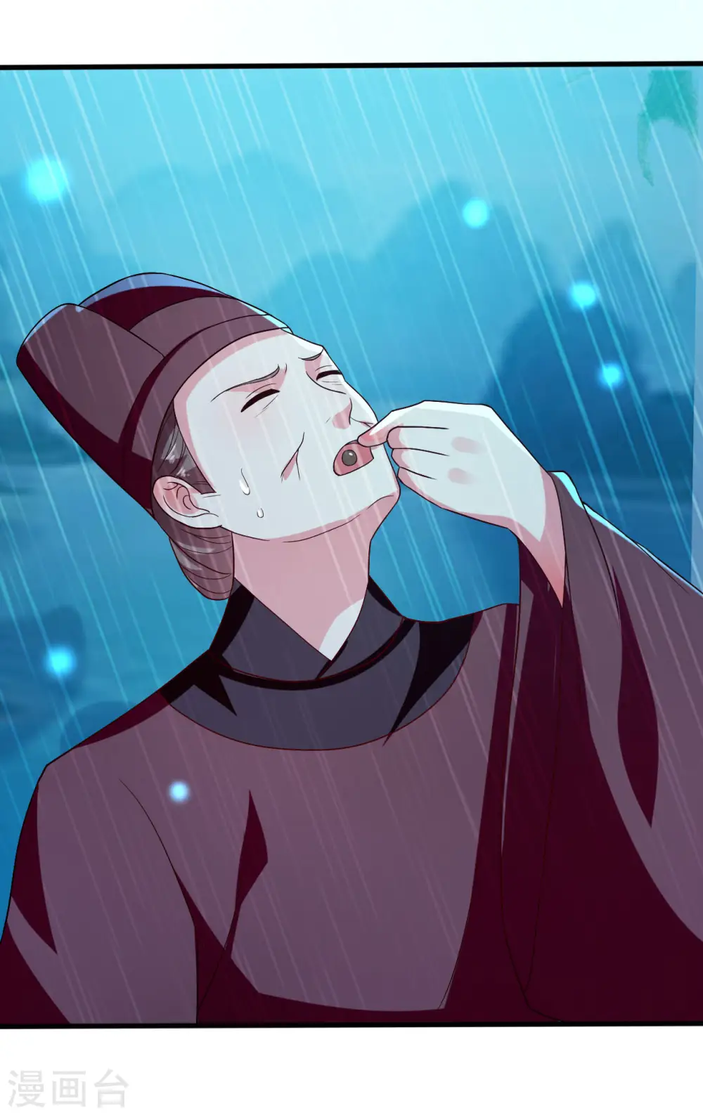 第76话 艰难求生33