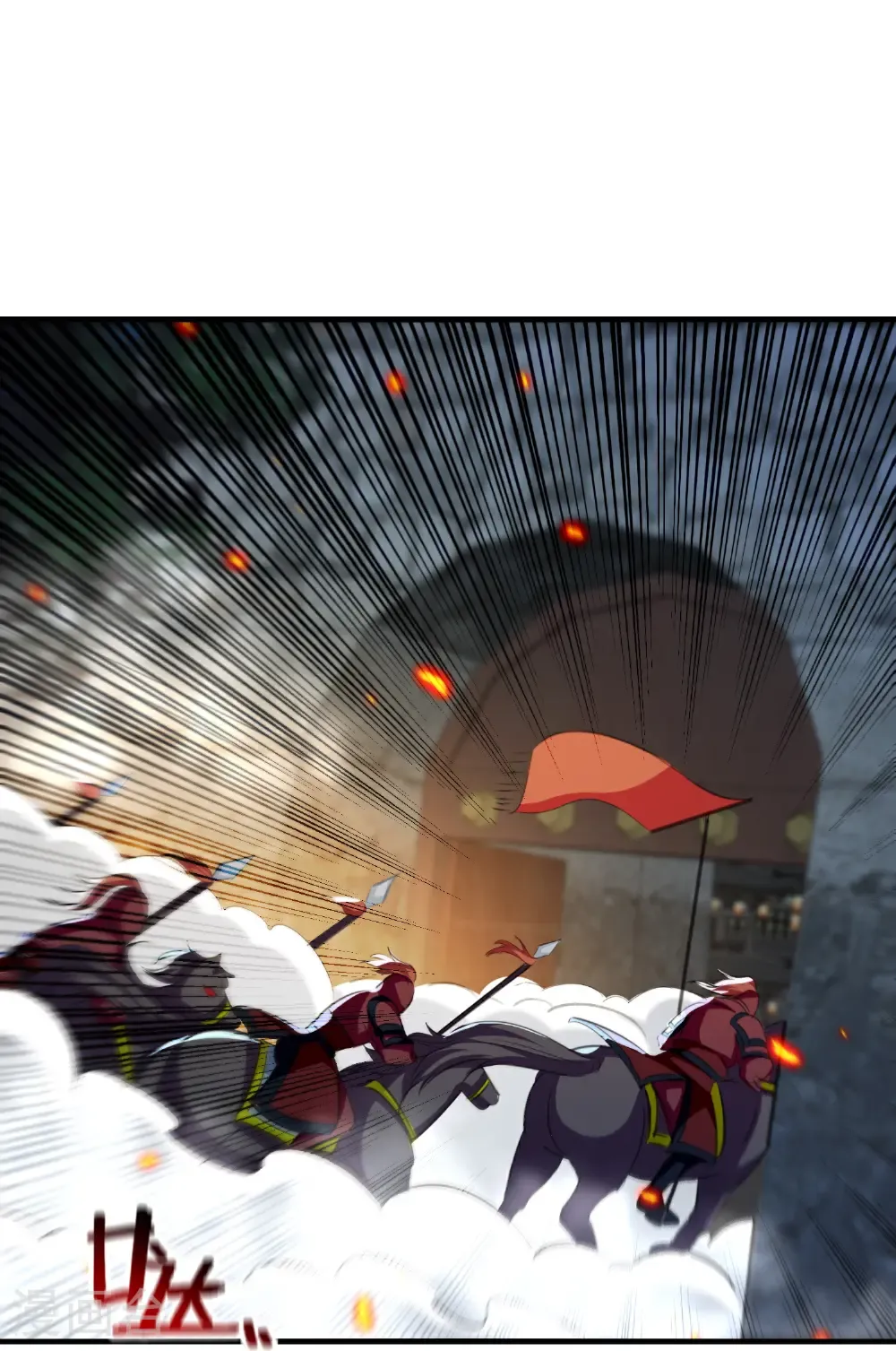 第307话 都给我住手！2