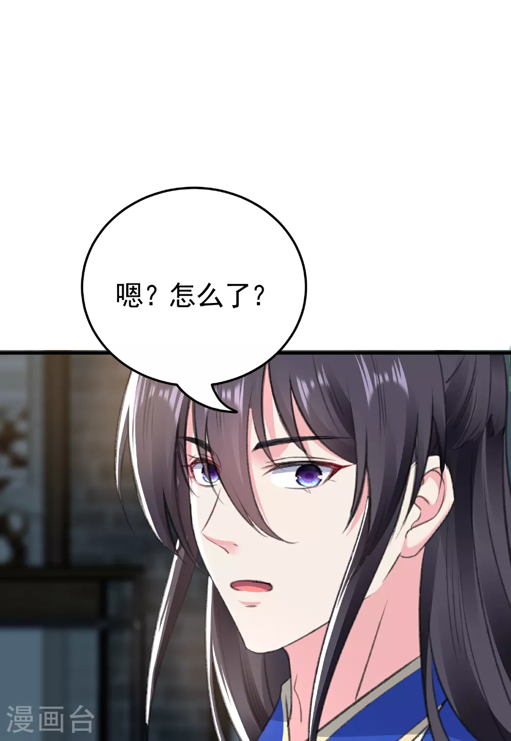 第296话 我保护你不是为了赏赐31