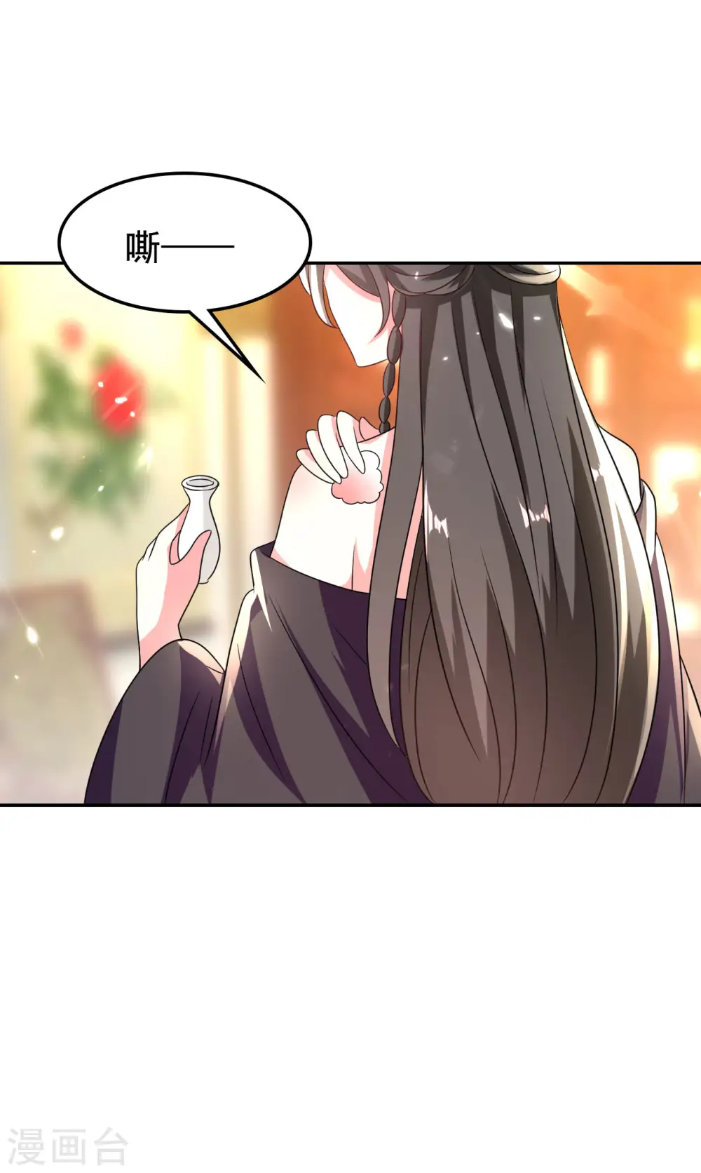 第249话 脱衣辨身5
