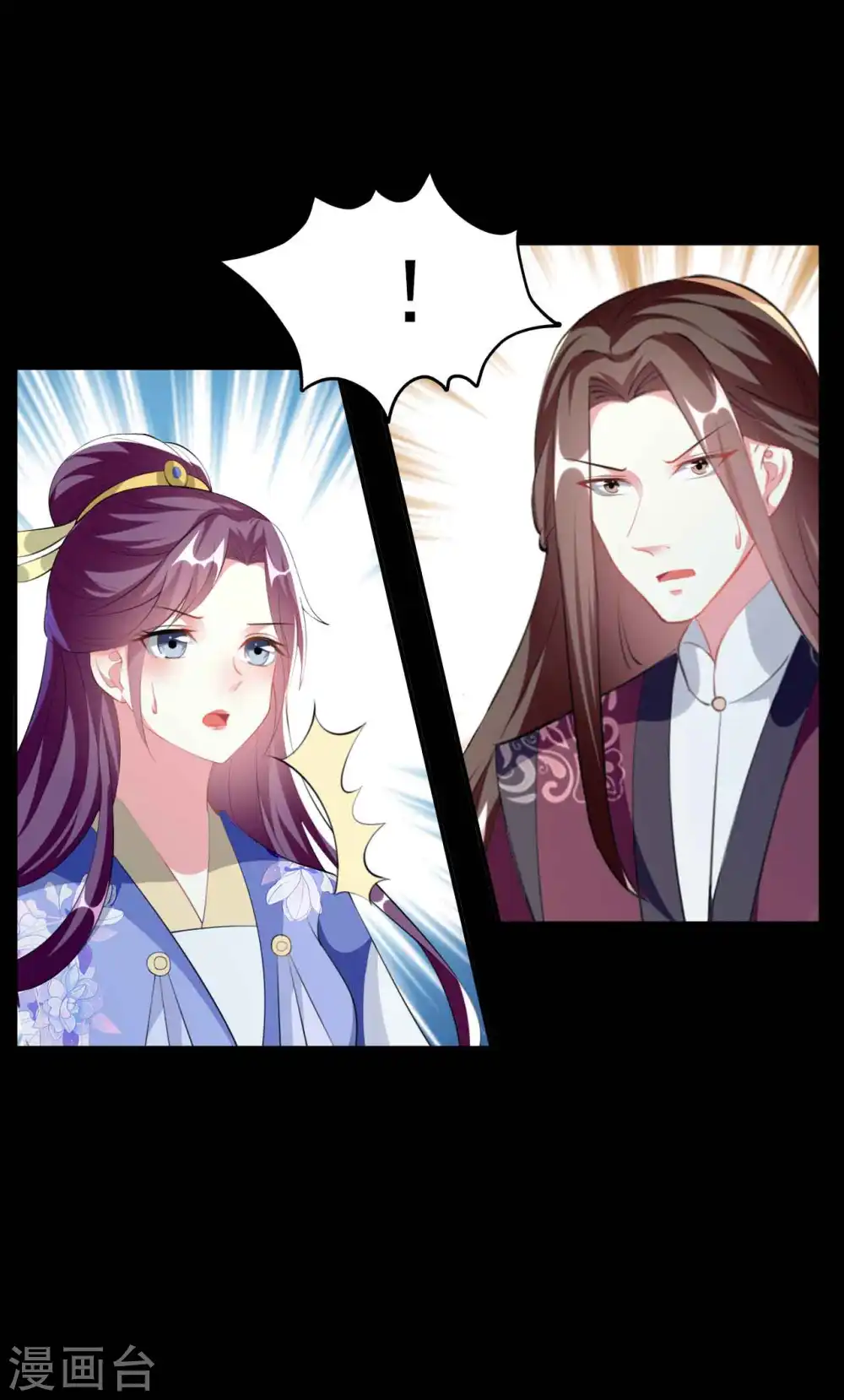 第257话 梦中情人5