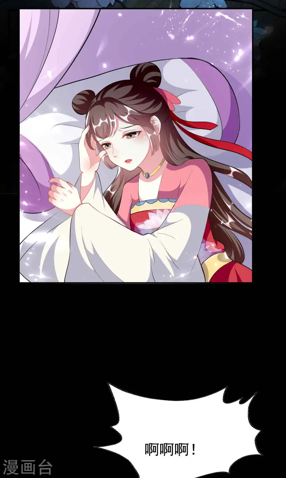 第266话 千钧一发30