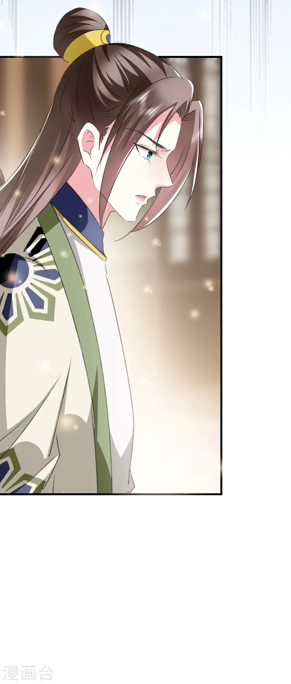 第278话 争风吃醋20