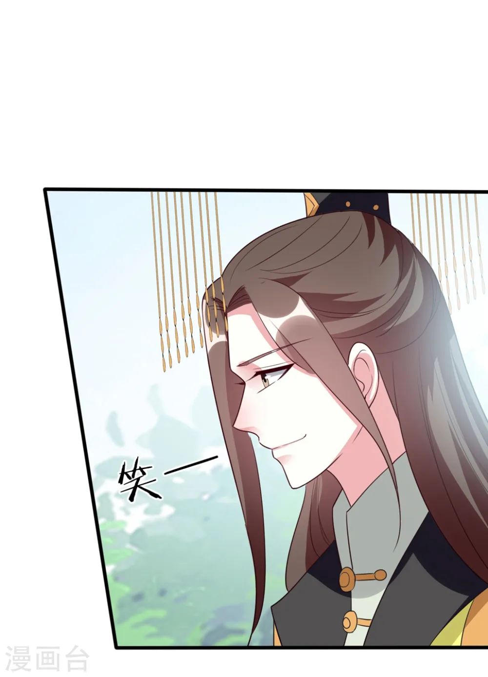 第175话 哄女儿26