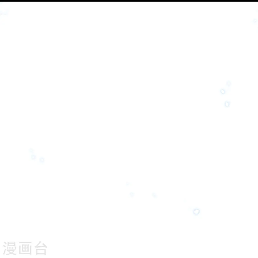 第289话 公主的醋坛子翻了23