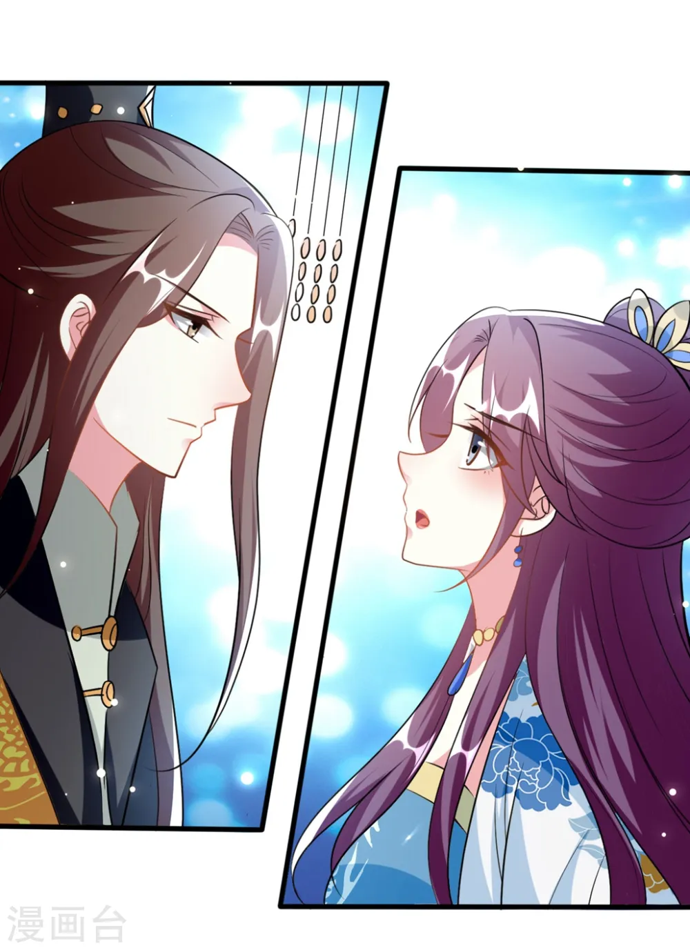 第191话 护妻狂魔24