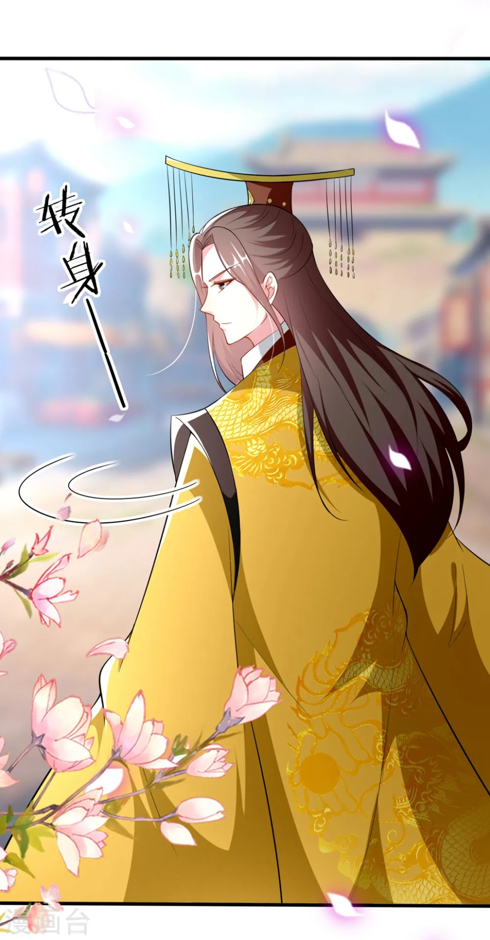 第155话 重逢9