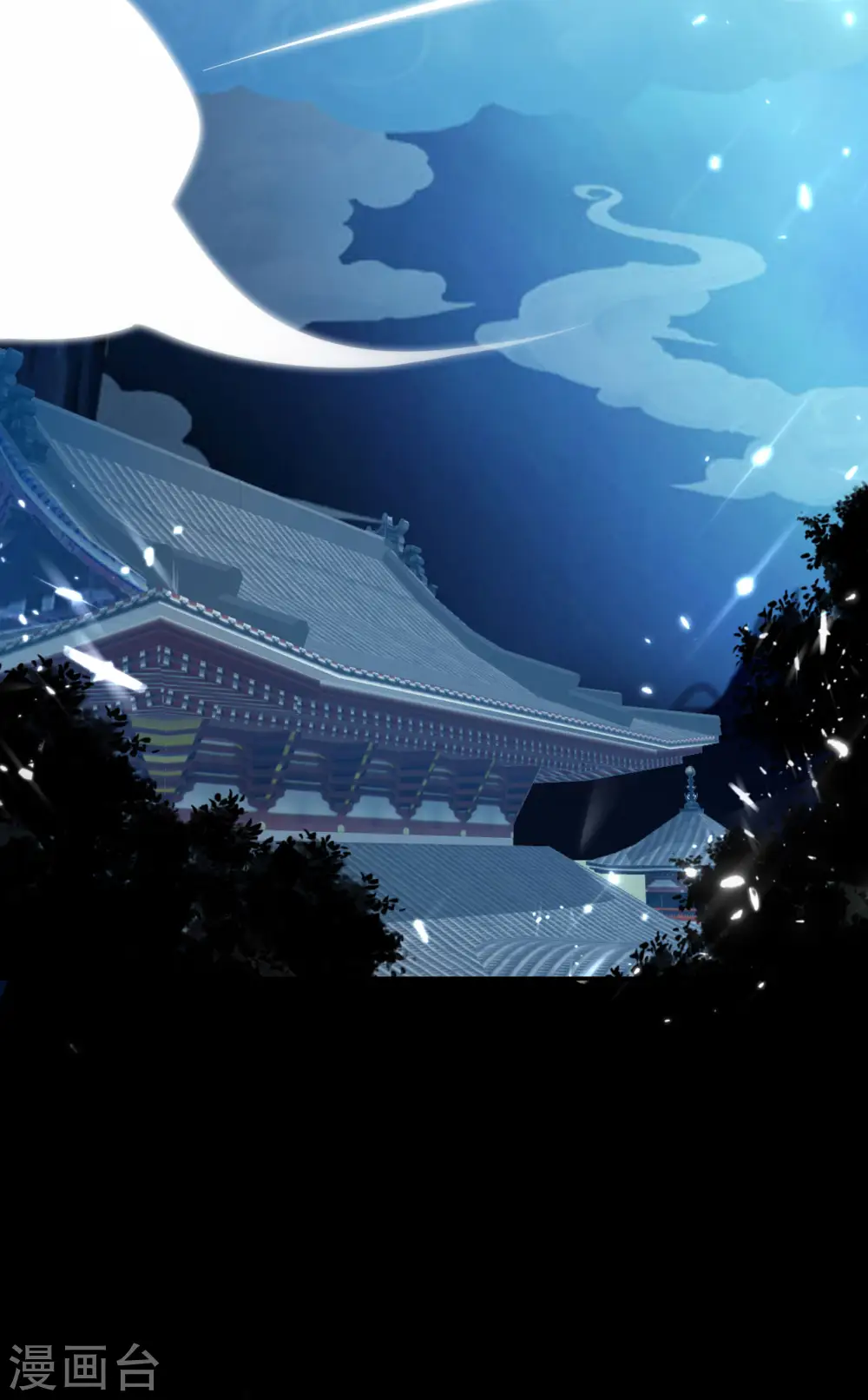 第245话 春光一片12
