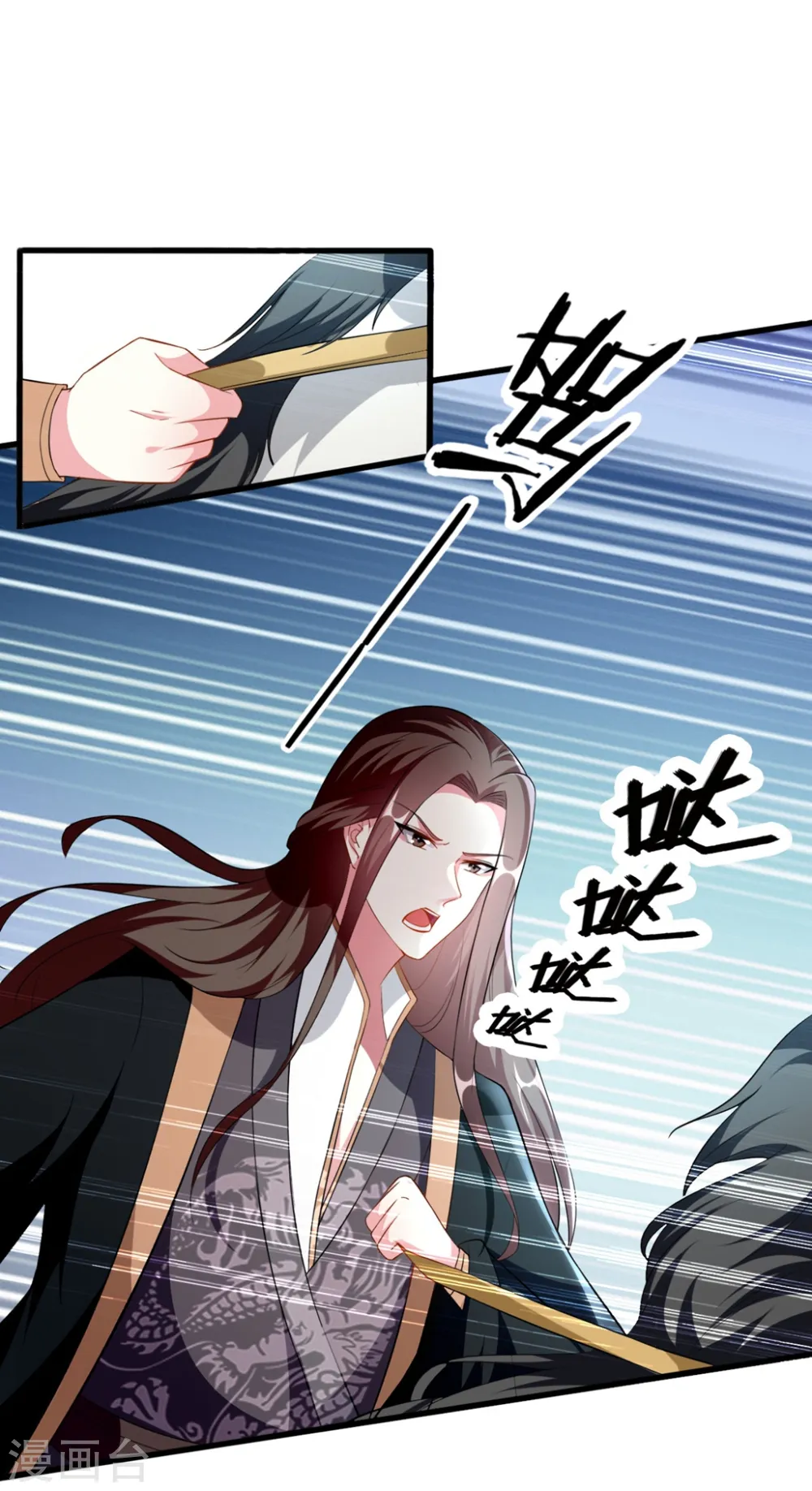 第150话 计谋得逞27