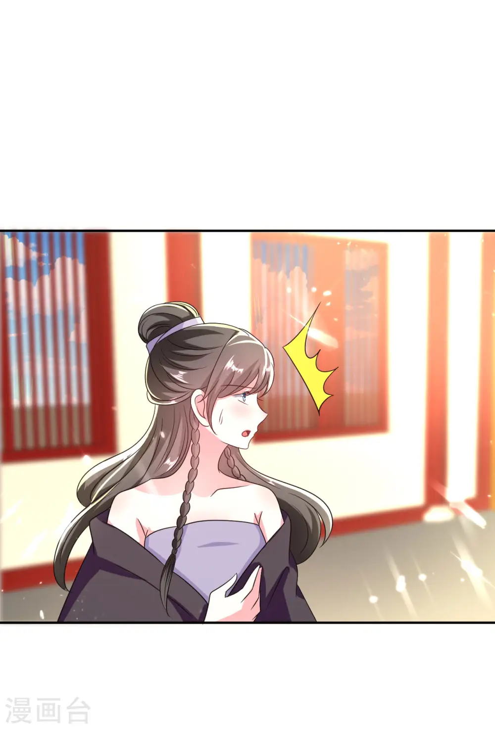 第249话 脱衣辨身7