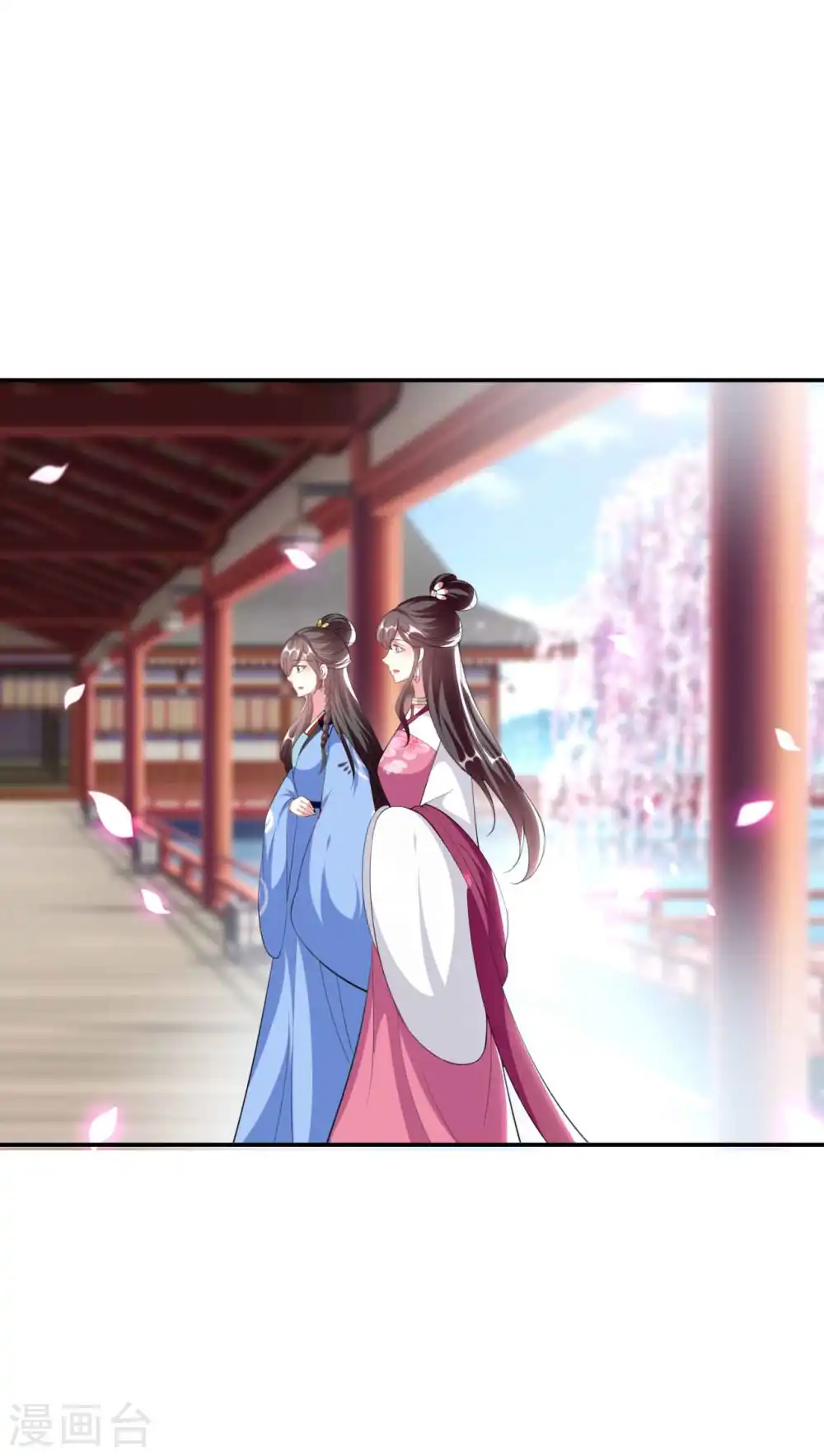 第257话 梦中情人21