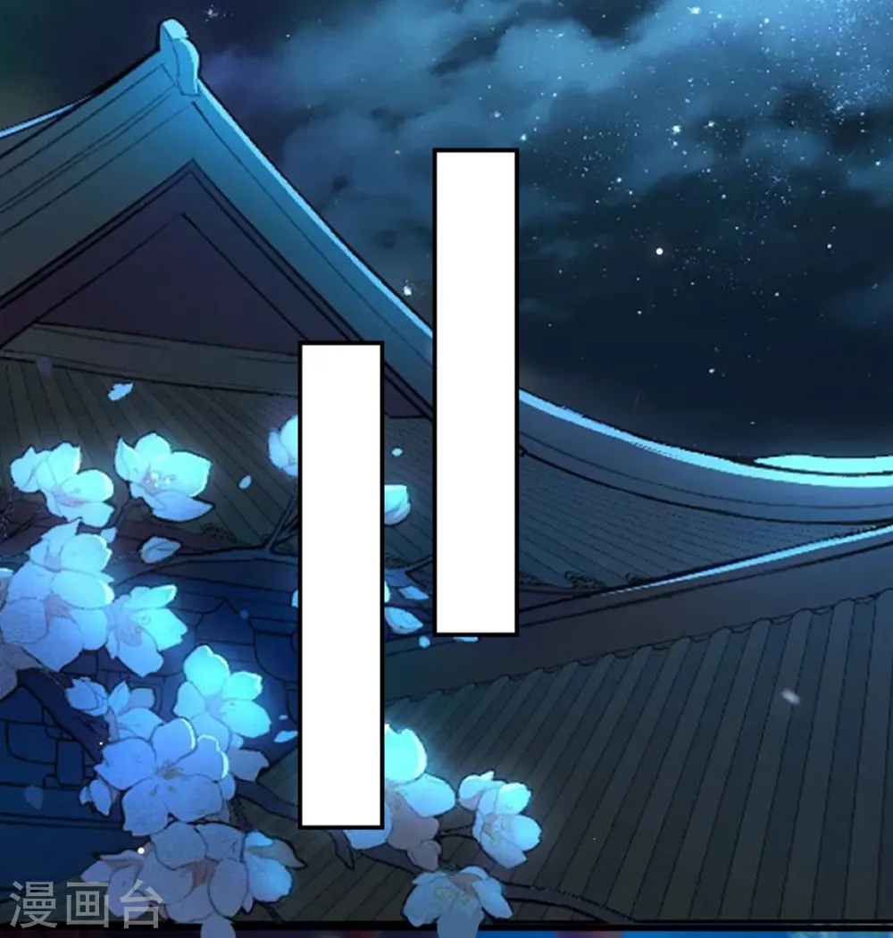 第192话 夫妻同心1