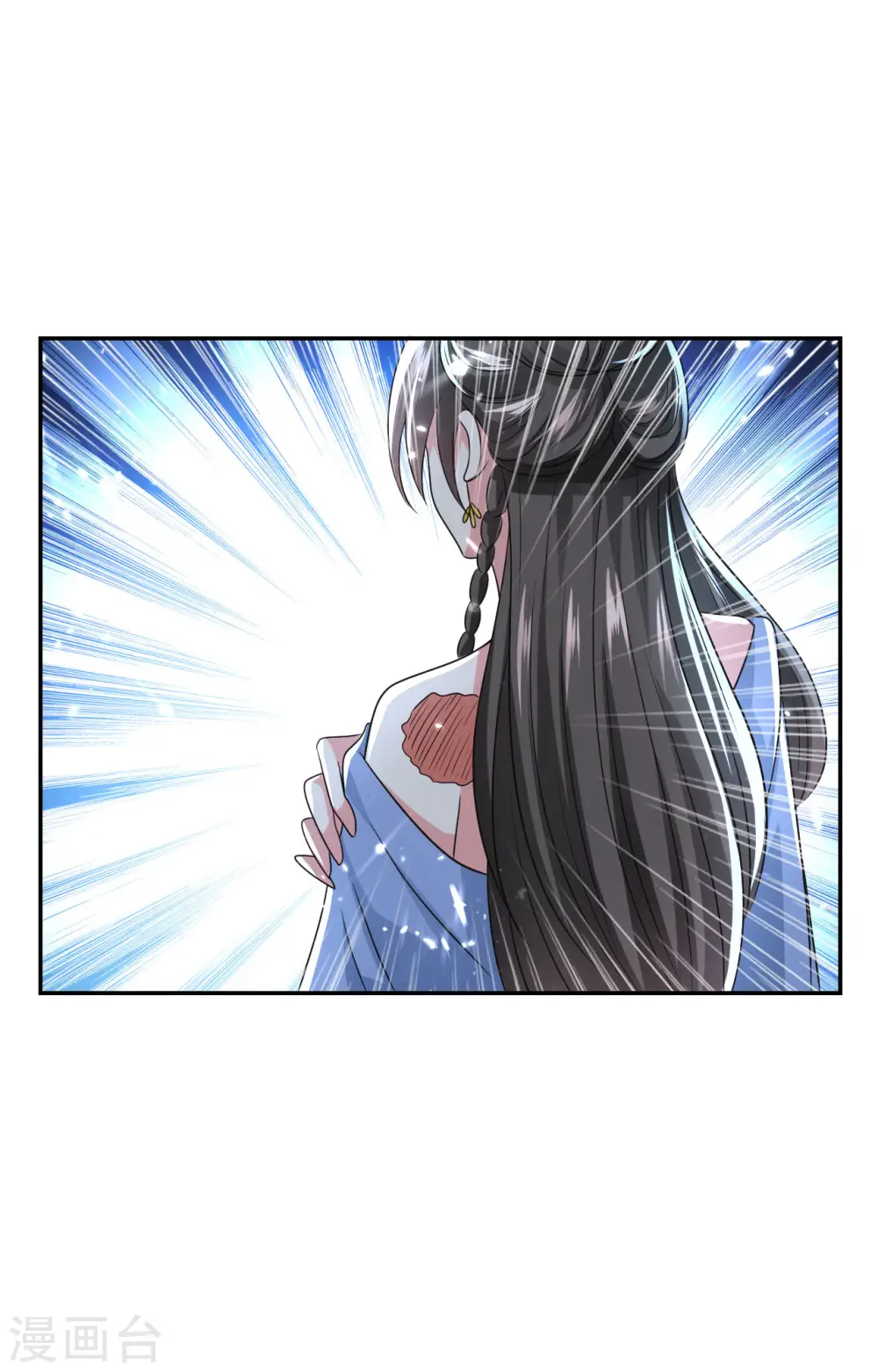 第249话 脱衣辨身25