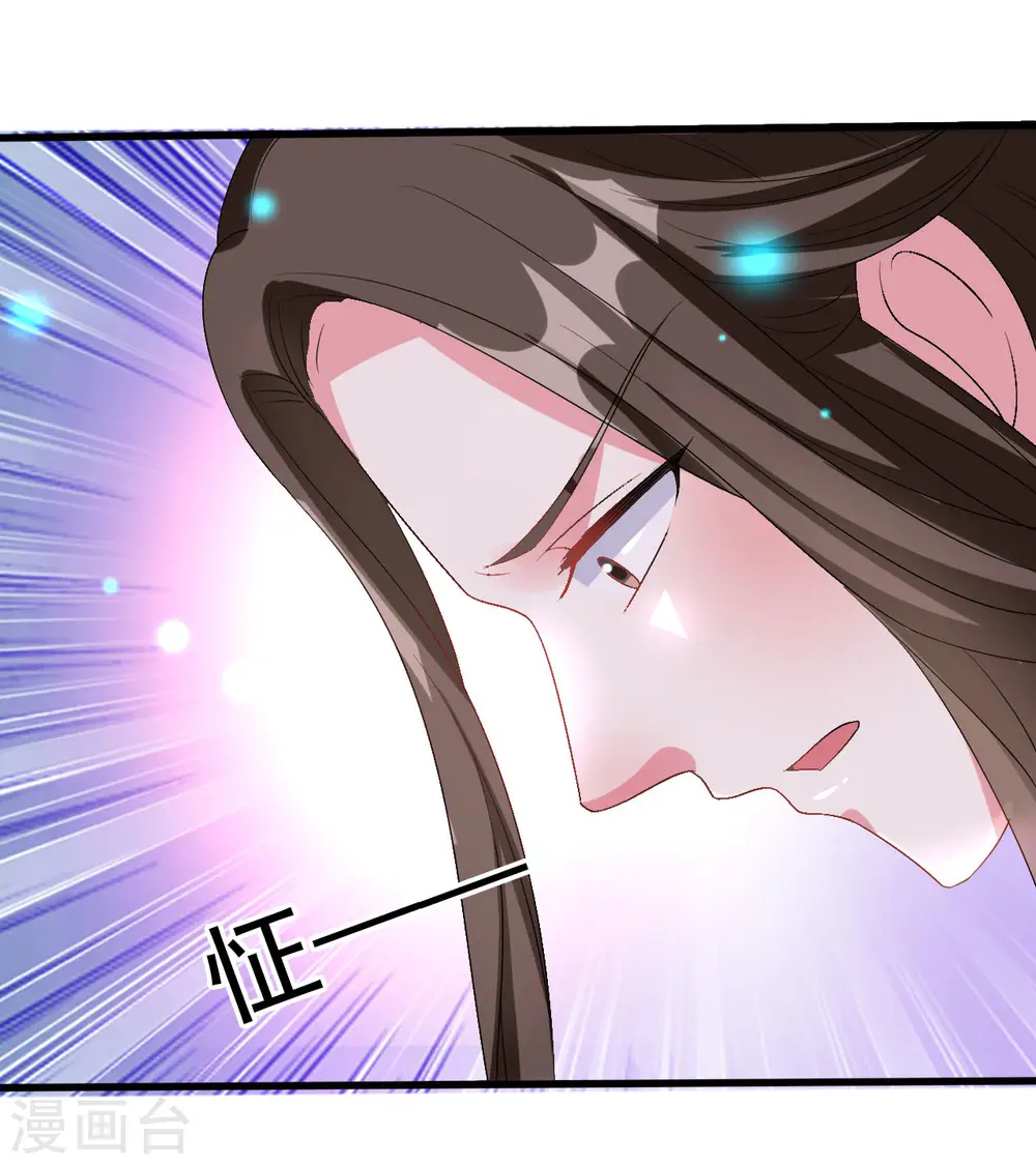 第57话 夜里辗转反侧20