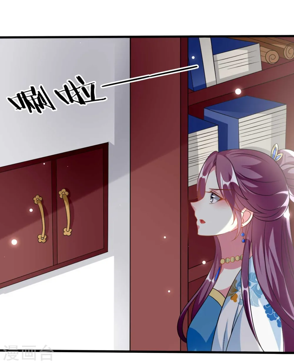 第185话 还是那个陌溶月！7