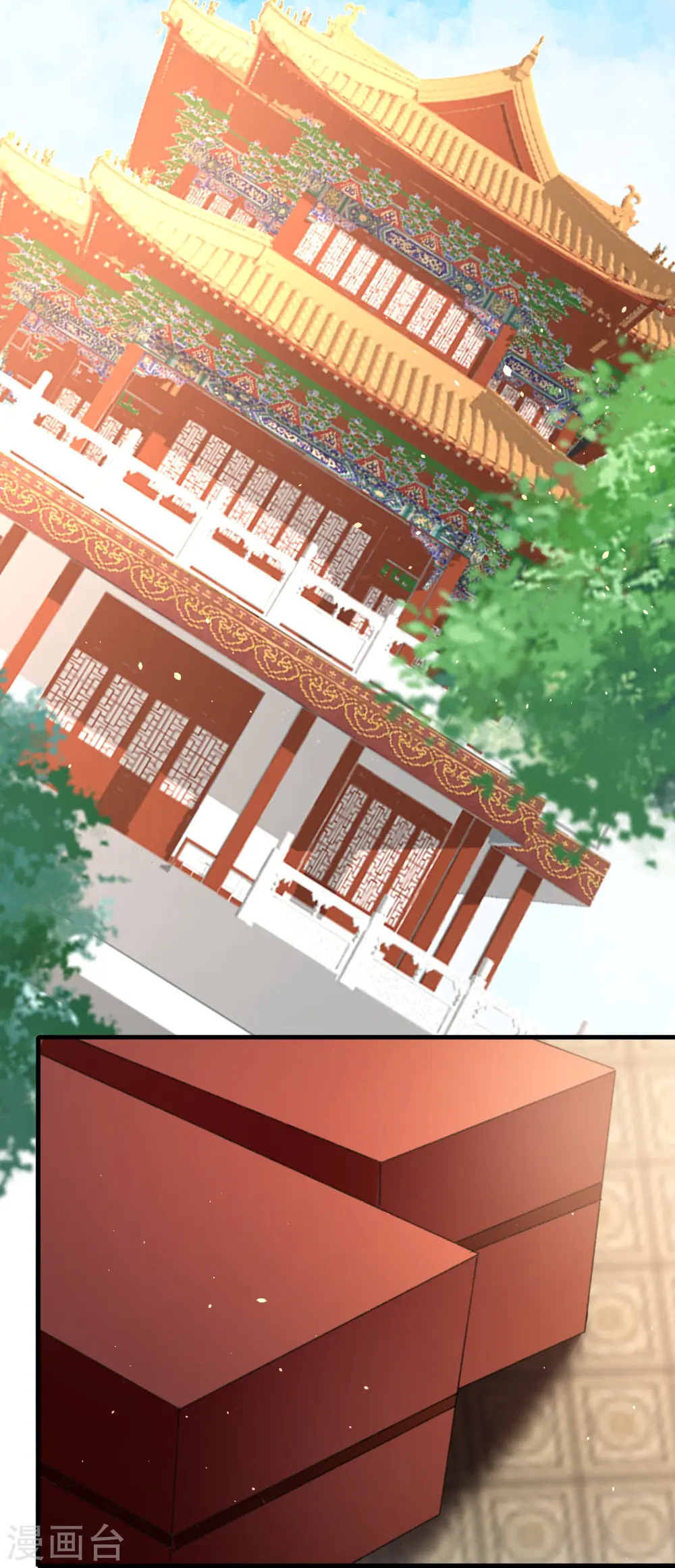 第287话 同时提亲16