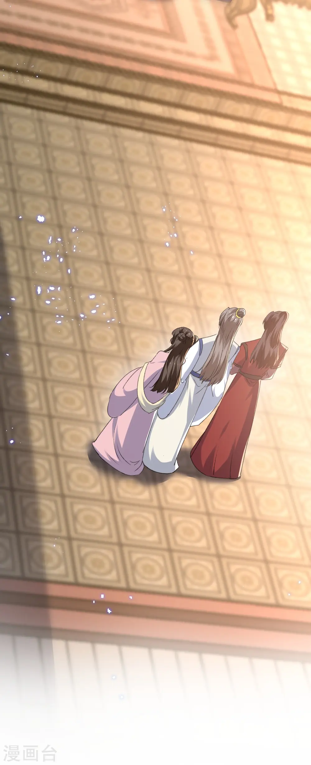 第288话 我该如何选择？16