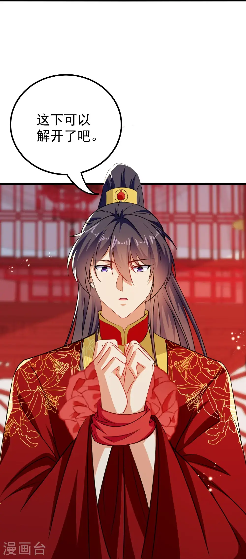 第303话 天下无双34