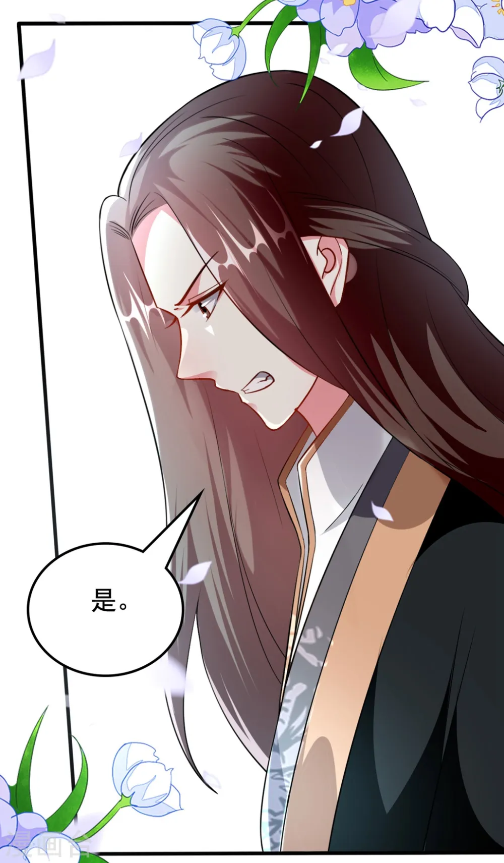 第152话 失忆？4