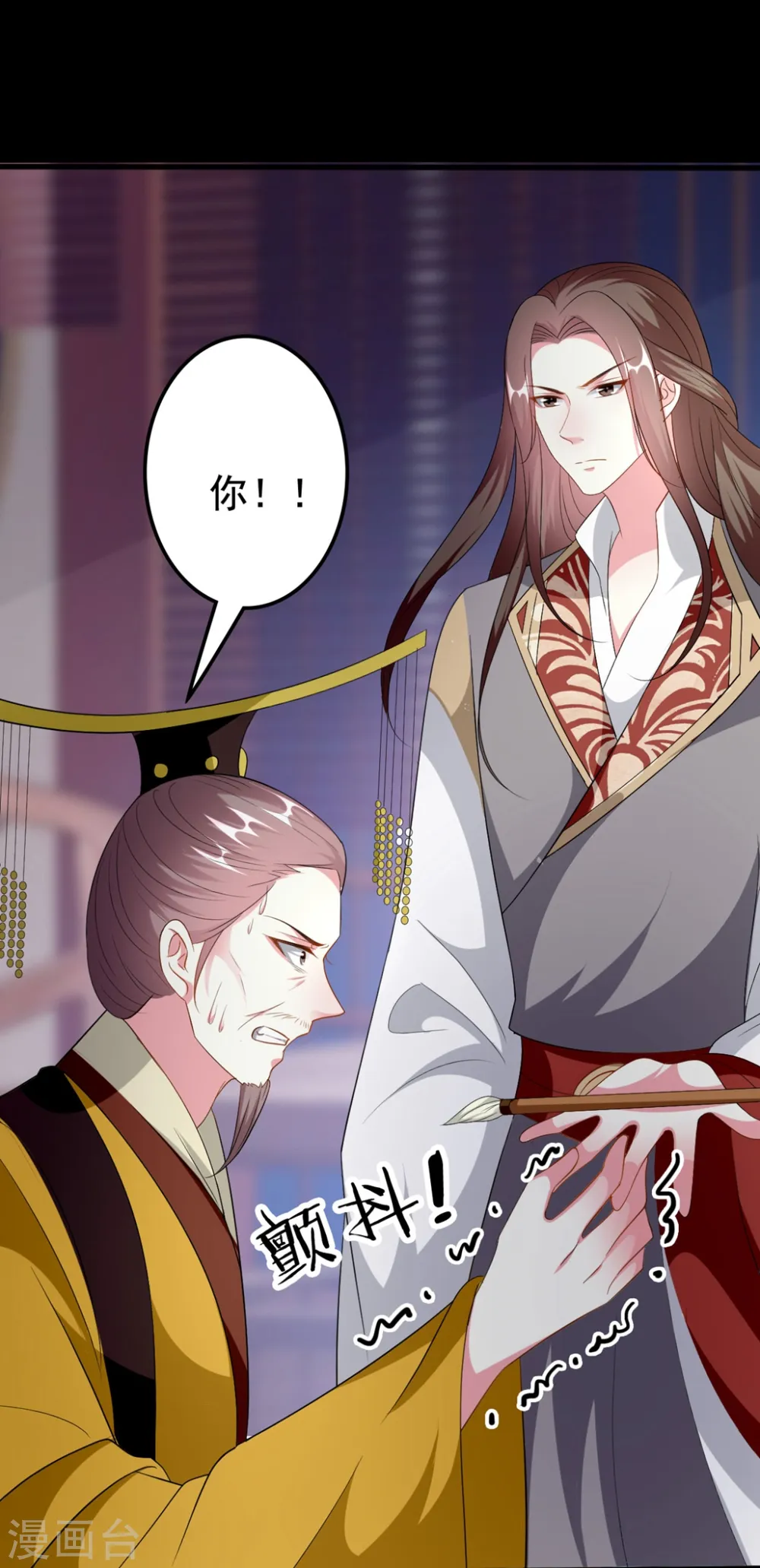 第154话 云钰登基26