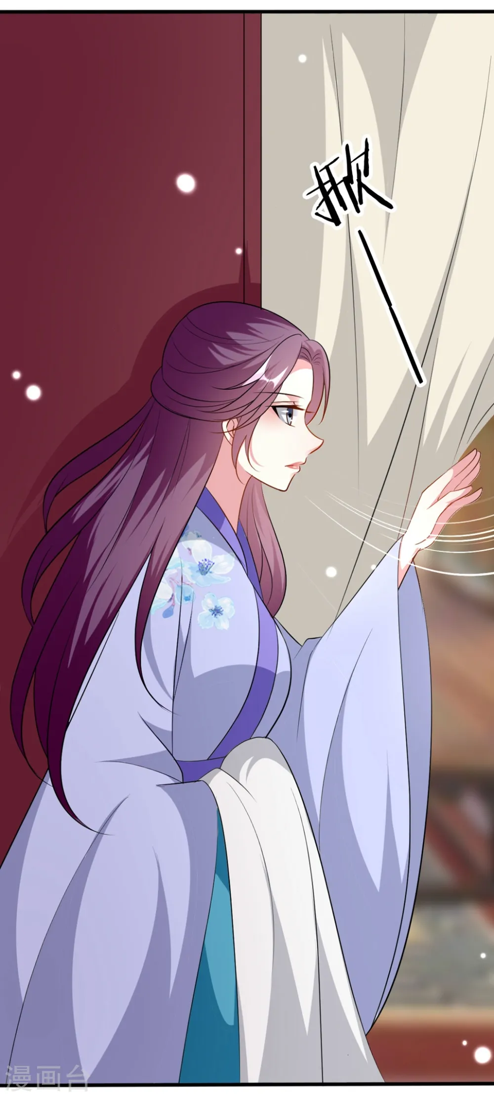 第153话 好人？坏人？22