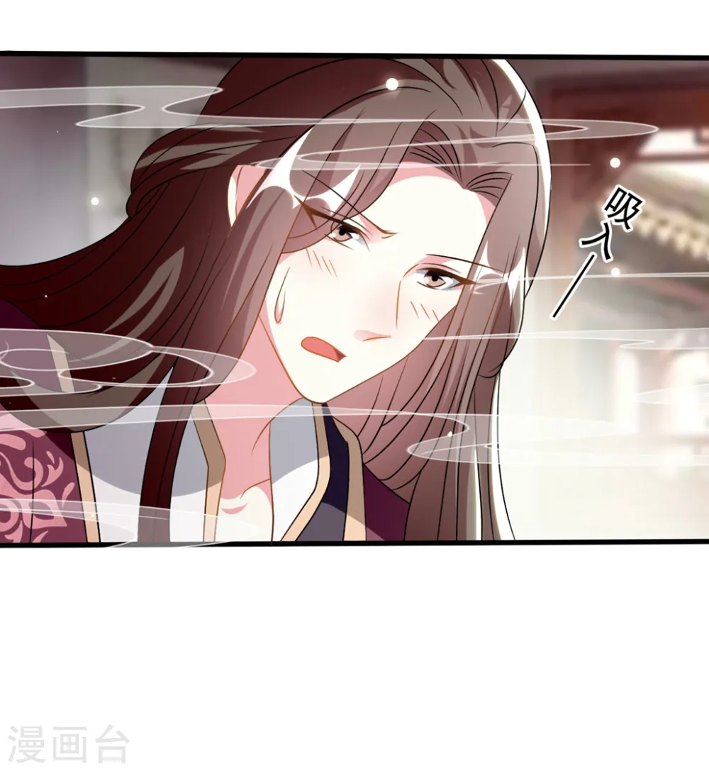 第204话 当场打脸27