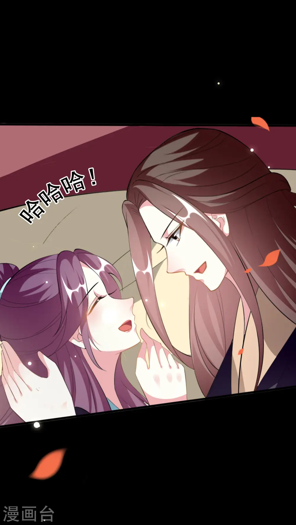 第228话 中毒21