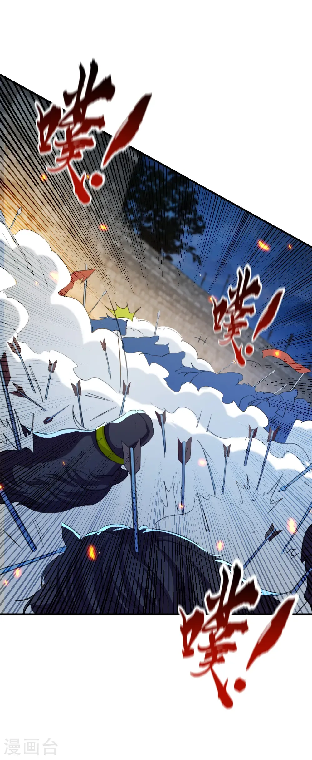 第307话 都给我住手！6