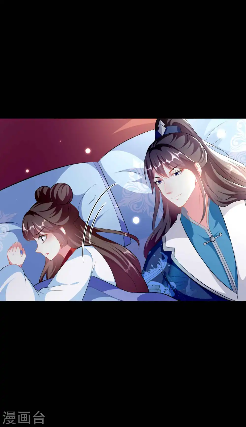 第272话 他的私心17