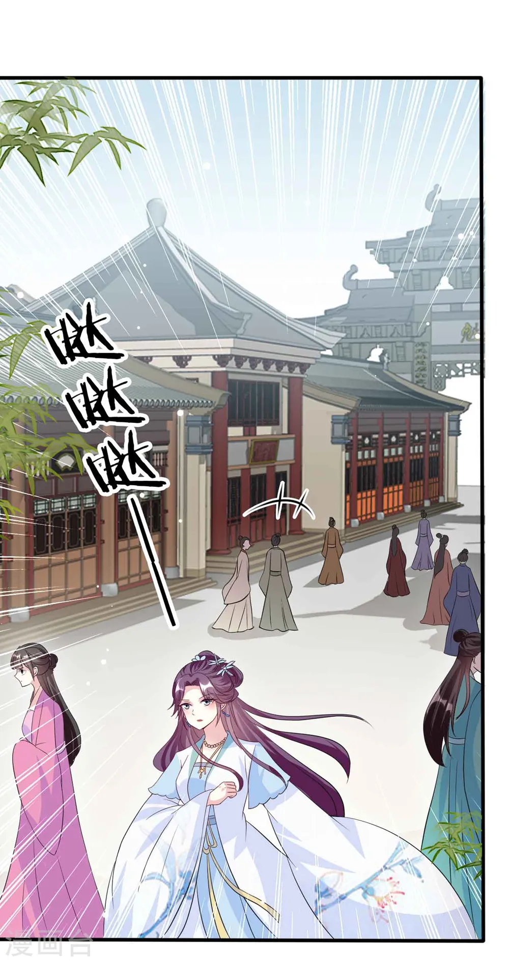 第163话 阴差阳错23