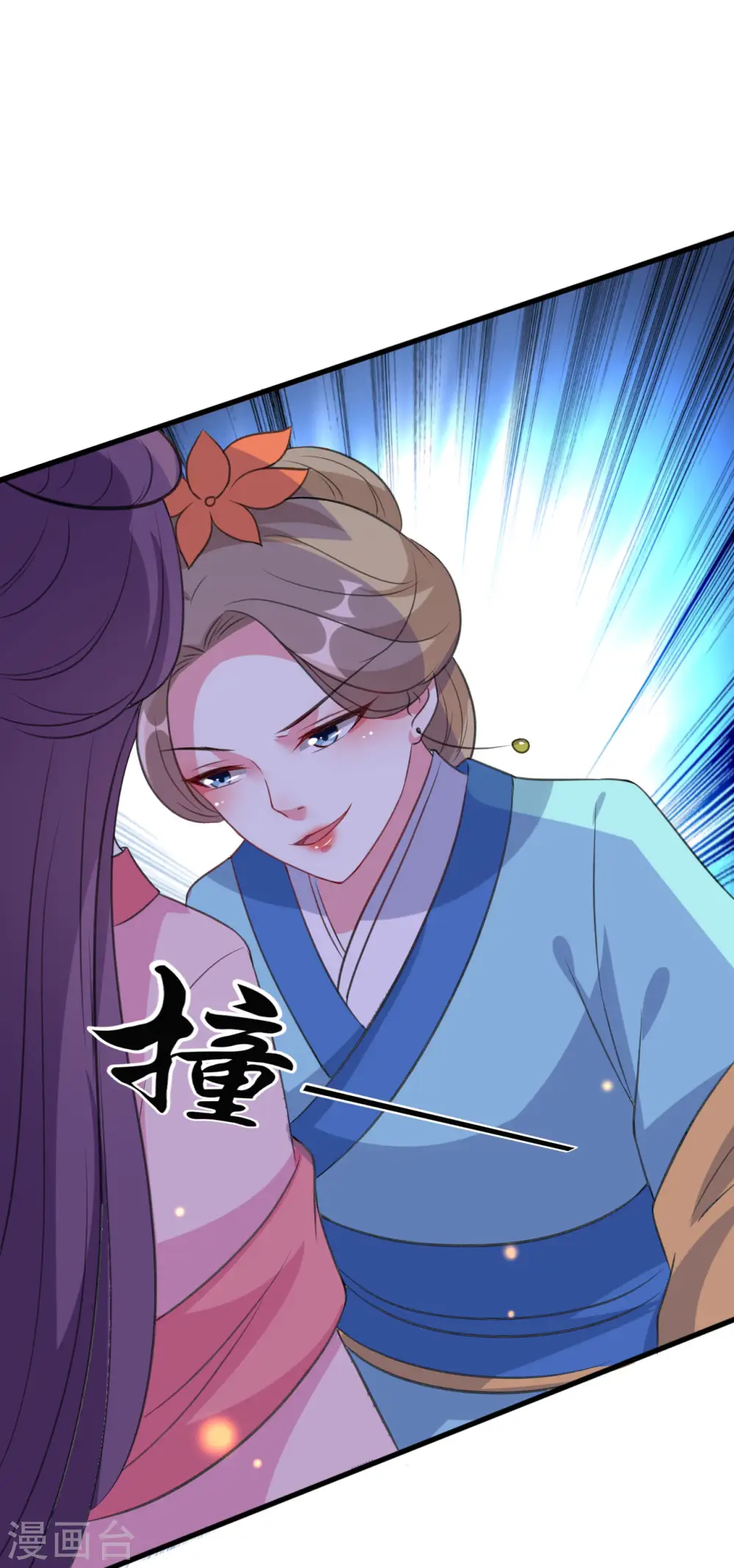 第36话 陌凤翎有孕24