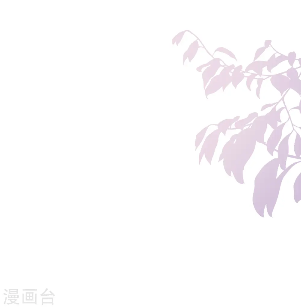 第286话 提亲背后的阴谋40