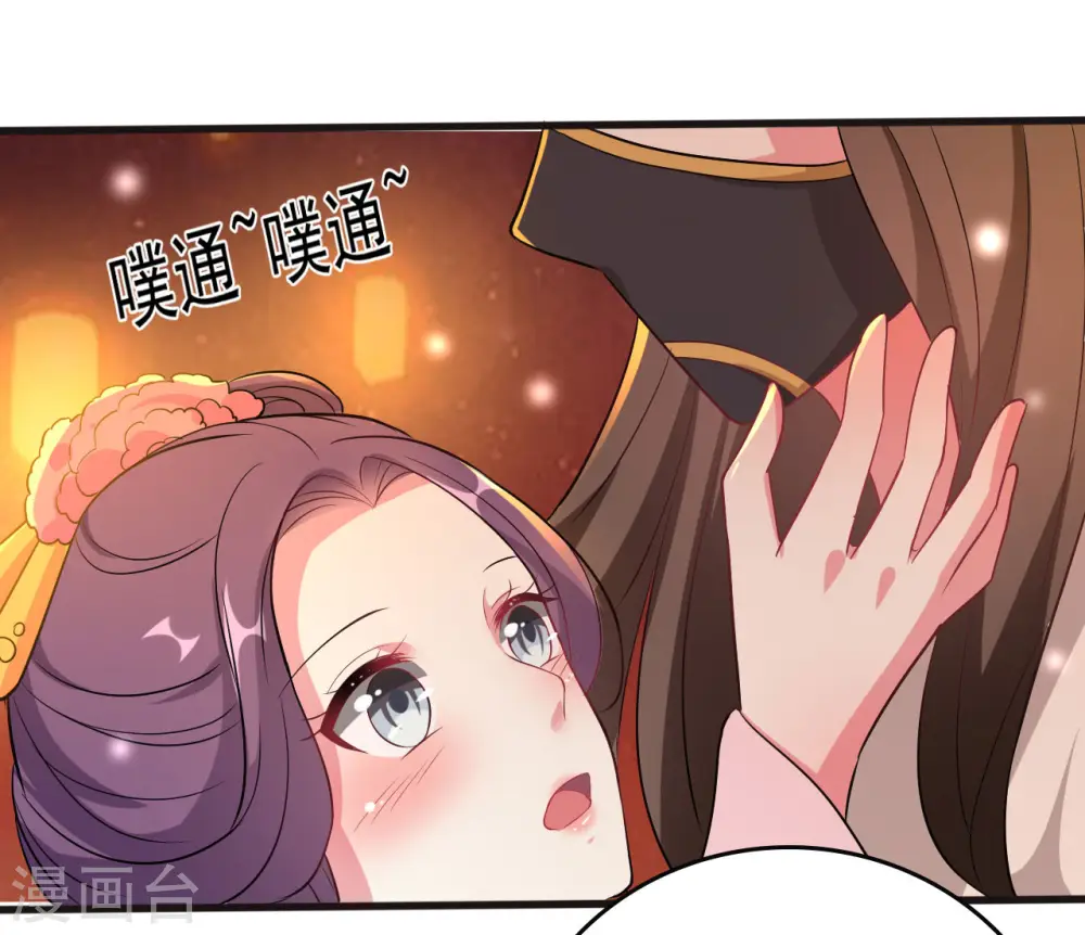 第27话 暗下杀手6